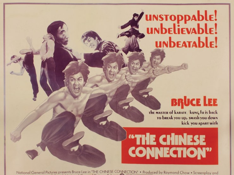 Foto 1 de A Fúria do Dragão