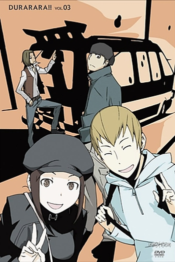  de Série Durarara!! (2010)