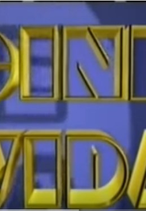 Cine Vida (Rede Vida) (Cine Vida (Rede Vida))