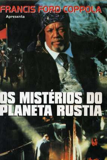 Os Mistérios do Planeta Rustia - Poster / Capa / Cartaz - Oficial 1