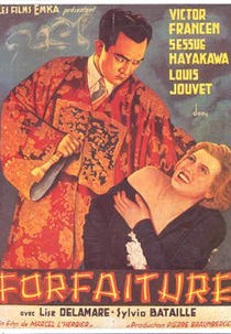 Marca de fogo (Forfaiture)