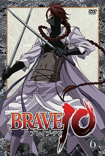 Brave 10 - Poster / Capa / Cartaz - Oficial 7