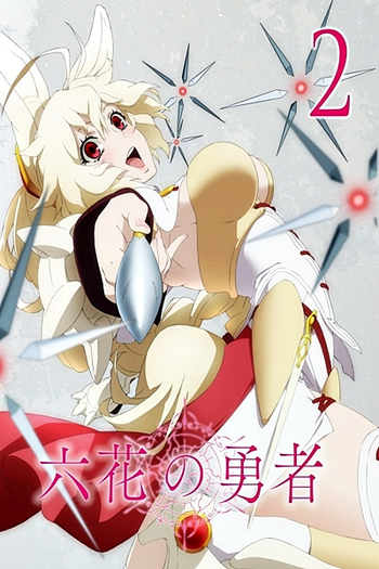  de Série Rokka no Yuusha (2015)