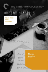 Hapax Legomena II: Poetic Justice (Hapax Legomena II: Poetic Justice)