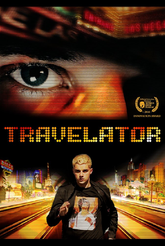 Poster 1 de Filme Travelator (2014)