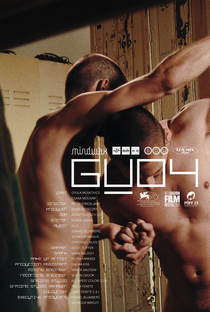 GUO4 - Poster / Capa / Cartaz - Oficial 2