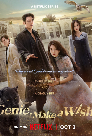 Poster 11 de Série Gênio dos Desejos (2025)