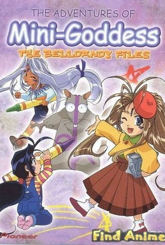Poster 2 de Série As Aventuras das Mini-Deusas (1998)