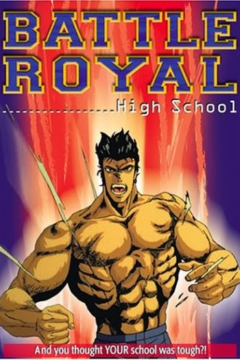 Poster de Filme Battle Royal High School (1987)