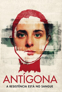 Antígona: A Resistência Está no Sangue - Poster / Capa / Cartaz - Oficial 4