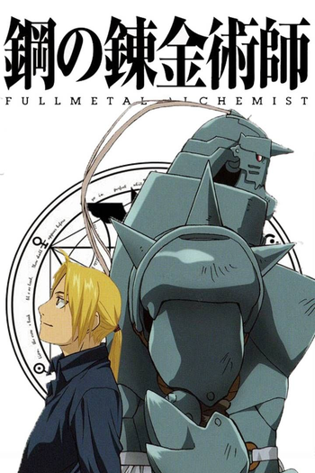  de Série Fullmetal Alchemist: Brotherhood (2009)