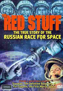 A Coisa Vermelha (The Red Stuff)