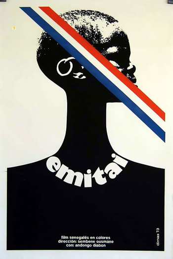 Poster de Filme Emitai (1971)
