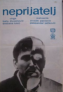 O Inimigo (Непријатељ)