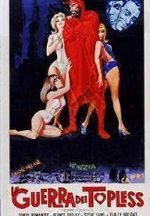 Topless War (La guerra dei topless)