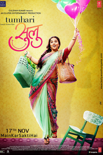  de Filme Tumhari Sulu (2017)