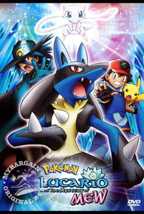 Pokémon, O Filme 8: Lucario e o Mistério de Mew - Poster / Capa / Cartaz - Oficial 8