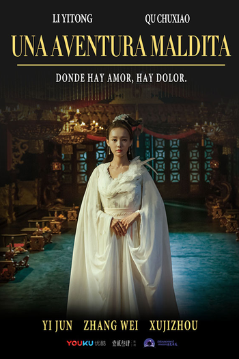  de Série Bloody Romance (2018)