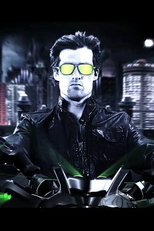 Grendel: Timewave Zero (Grendel: Timewave Zero)