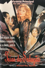 Teias da Sedução (Seduction: Three Tales from the 'Inner Sanctum')