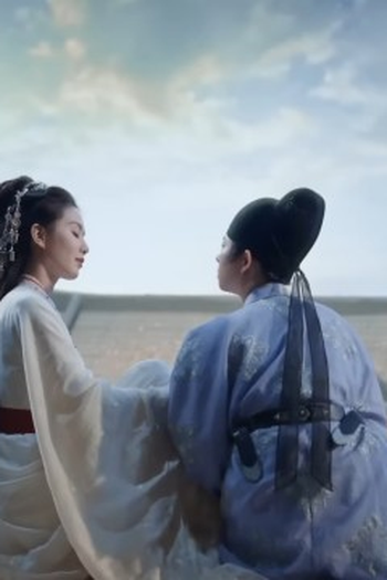 Poster de Episódio 第19集 (2023)