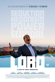 Silvio e os Outros - Poster / Capa / Cartaz - Oficial 1