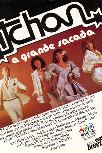Poster de TV Tchan, a Grande Sacada (1976)