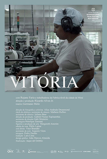 Vitória - Poster / Capa / Cartaz - Oficial 1