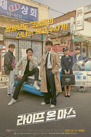  de Série Life on Mars (2018)