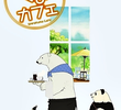 Shirokuma Cafe