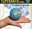 Esperanto é...