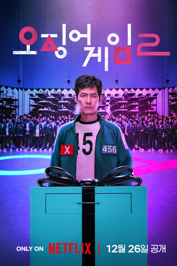  de Série Round 6 (2ª Temporada) (2024)