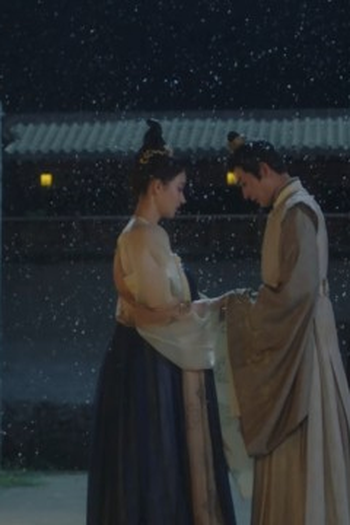 Poster de Episódio 第六集 (2023)