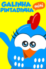 Galinha Pintadinha Mini (1ª Temporada) (Galinha Pintadinha Mini (1ª Temporada))