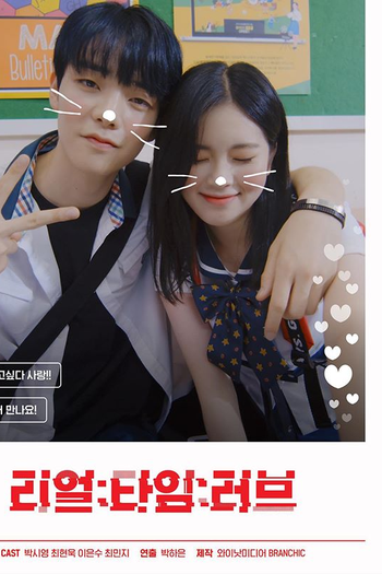 Poster de Série Real:Time:Love (2019)