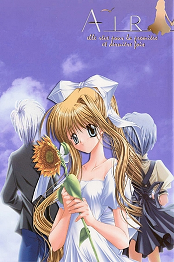  de Série Air (2005)