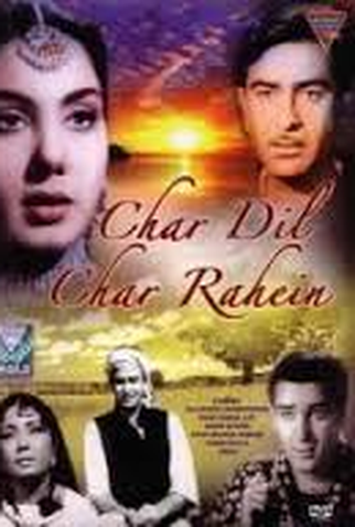 Poster 1 de Filme Char Dil Char Raahein (1959)