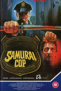 Samurai Cop - Poster / Capa / Cartaz - Oficial 4