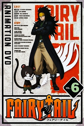  de Série Fairy Tail (Arco 13: Projeto Eclipse) (2014)