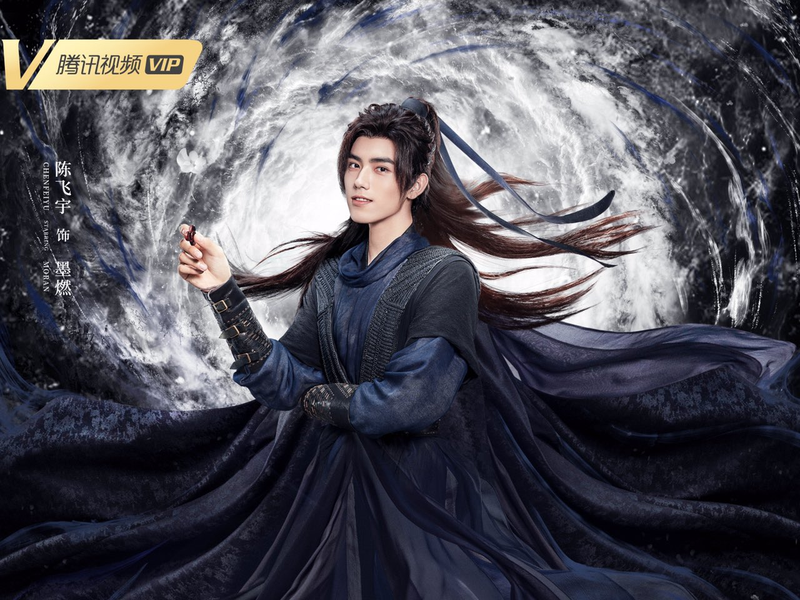 Foto 11 de Immortality