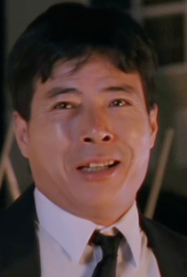 Pau-Chung Tong - Poster 1