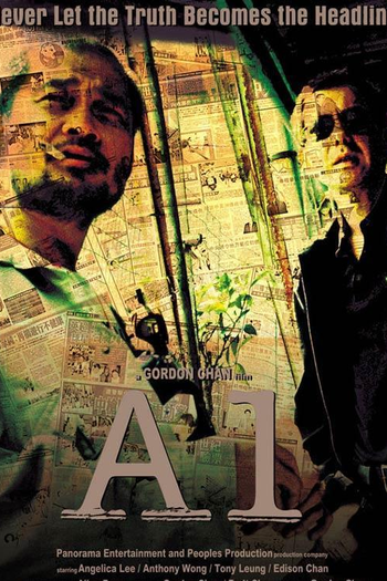  de Filme A-1 Headline (2004)