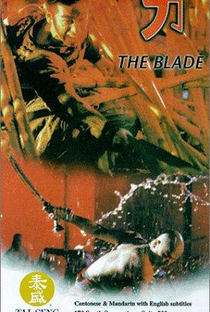 The Blade: A Lenda - Poster / Capa / Cartaz - Oficial 5