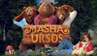 Masha e os Ursos | 17 de Setembro nos Cinemas