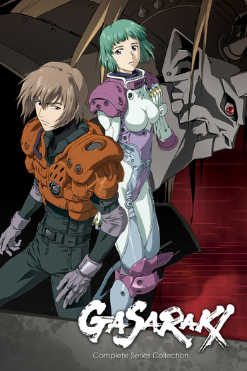 Poster de Série Gasaraki (1998)