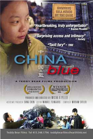 Poster 1 de Filme China Blue (2005)