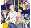 BANANA FISH