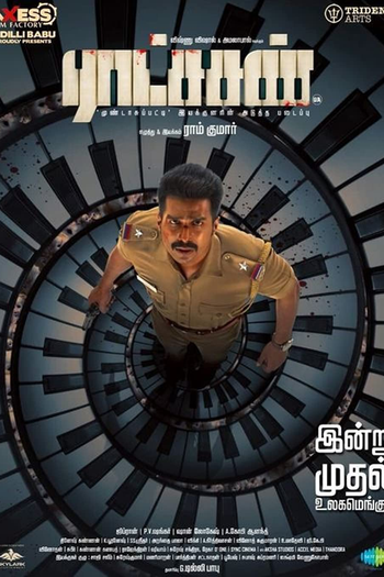  de Filme Ratsasan (2018)