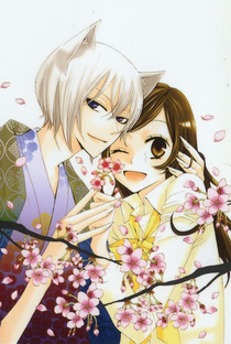 Kamisama Hajimemashita (2ª Temporada) - Poster / Capa / Cartaz - Oficial 13