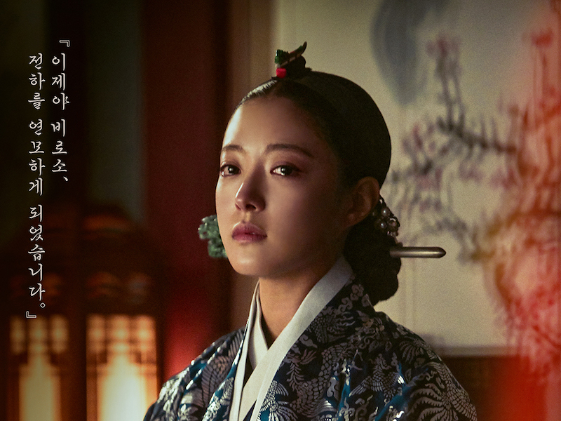 Foto 2 de O Palhaço Coroado